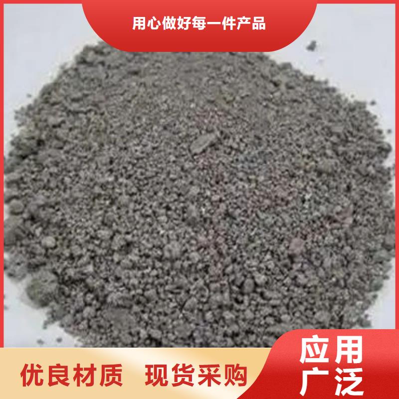 含铜泥高价回收