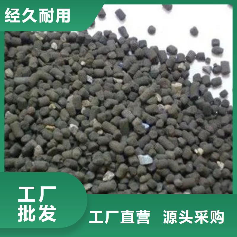 含铜泥回收废旧光伏板口碑良好