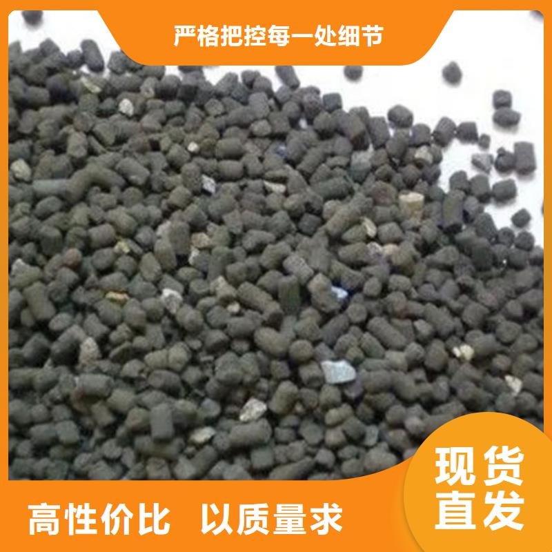 含铜泥回收光伏板现金支付