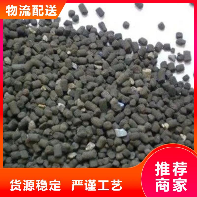 含铜泥_回收光伏板现金支付