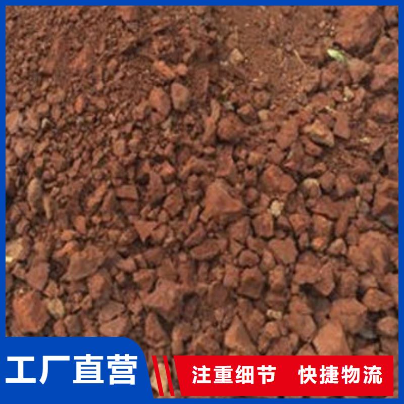 【含铜泥回收废旧光伏板诚信合作】