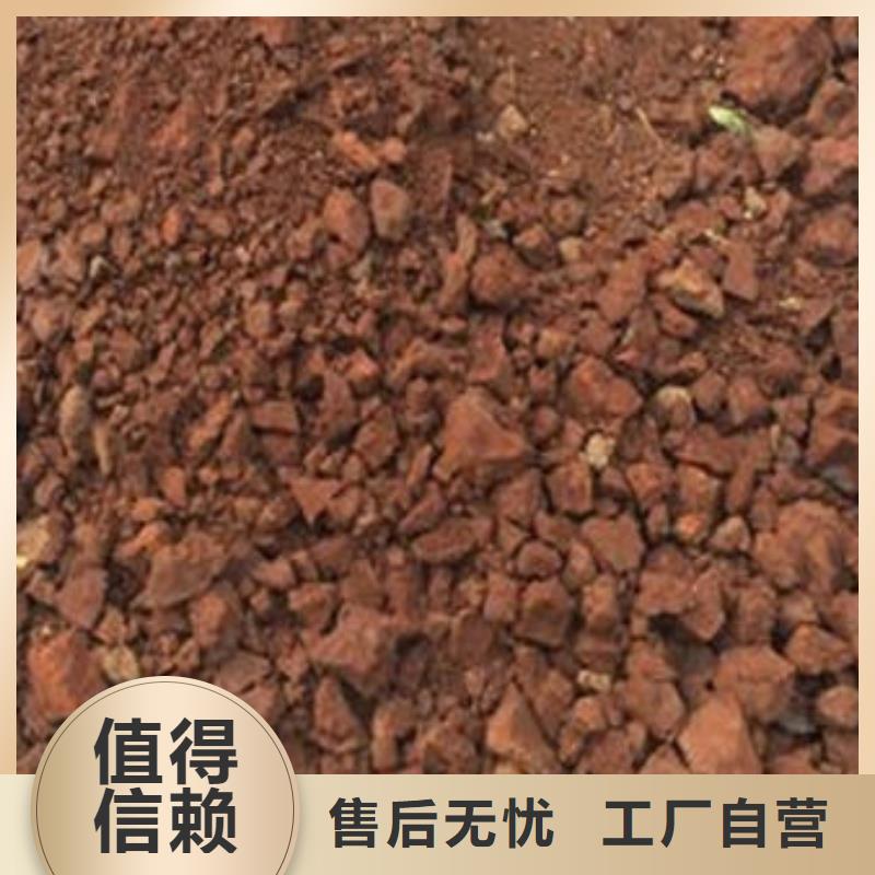 含铜泥 【【回收光伏板】】价格合理