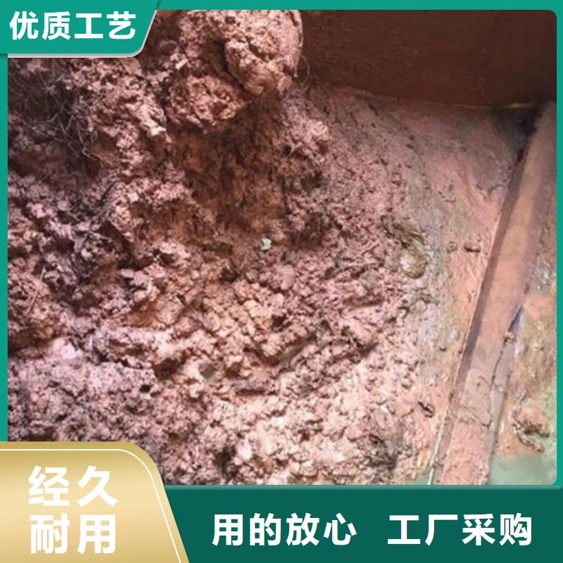 含铜泥 回收光伏板专业服务