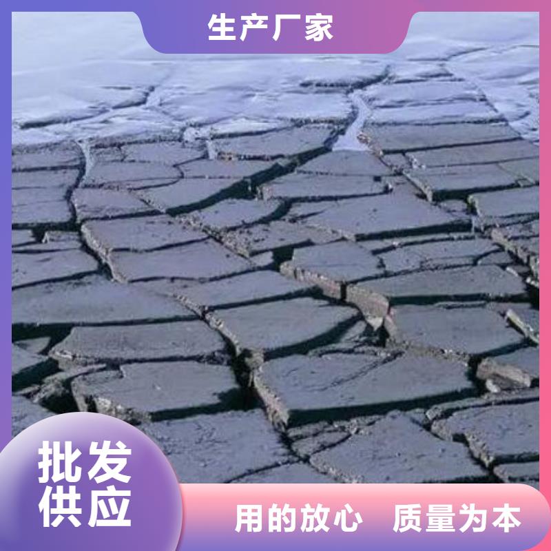 含铜泥光伏板回收上门估价
