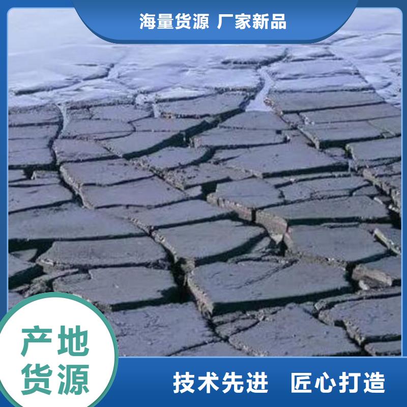 含铜泥光伏板回收实力强