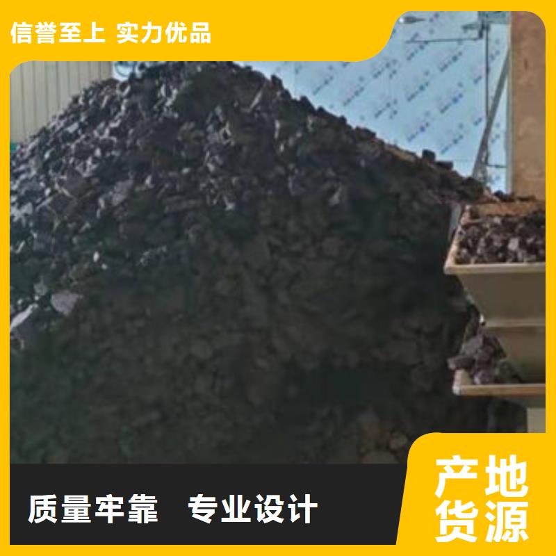  含铜泥免费估价