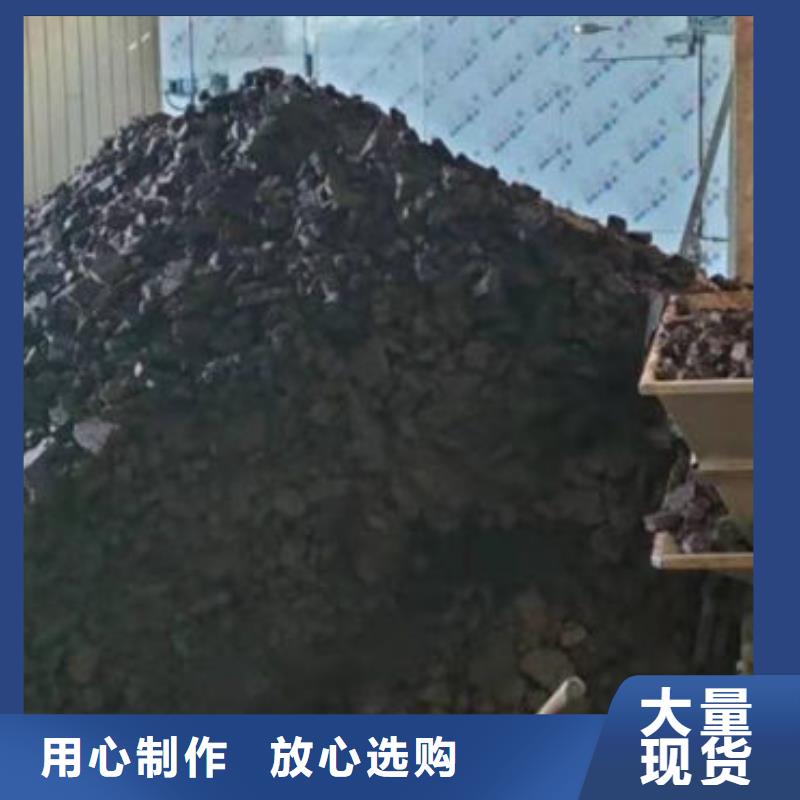  含铜泥实力雄厚