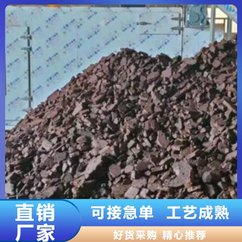  含铜泥高价回收