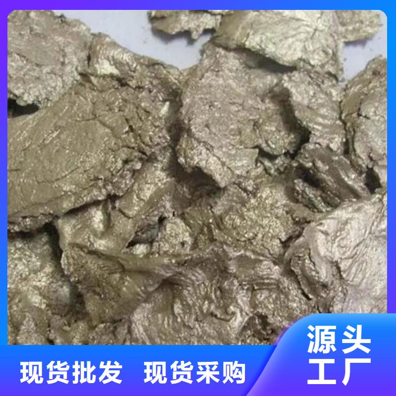 含铜泥回收电镀残渣量大从优