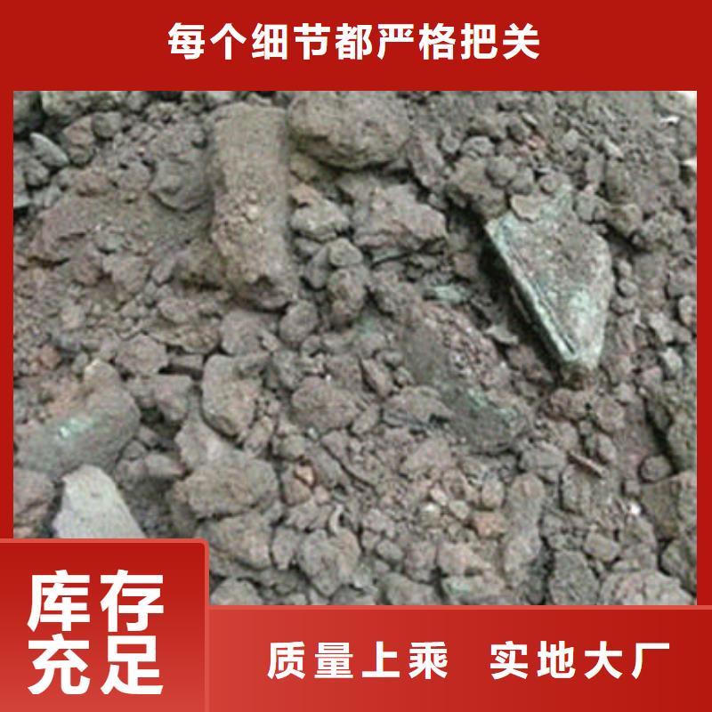 含铜泥回收电镀残渣量大从优