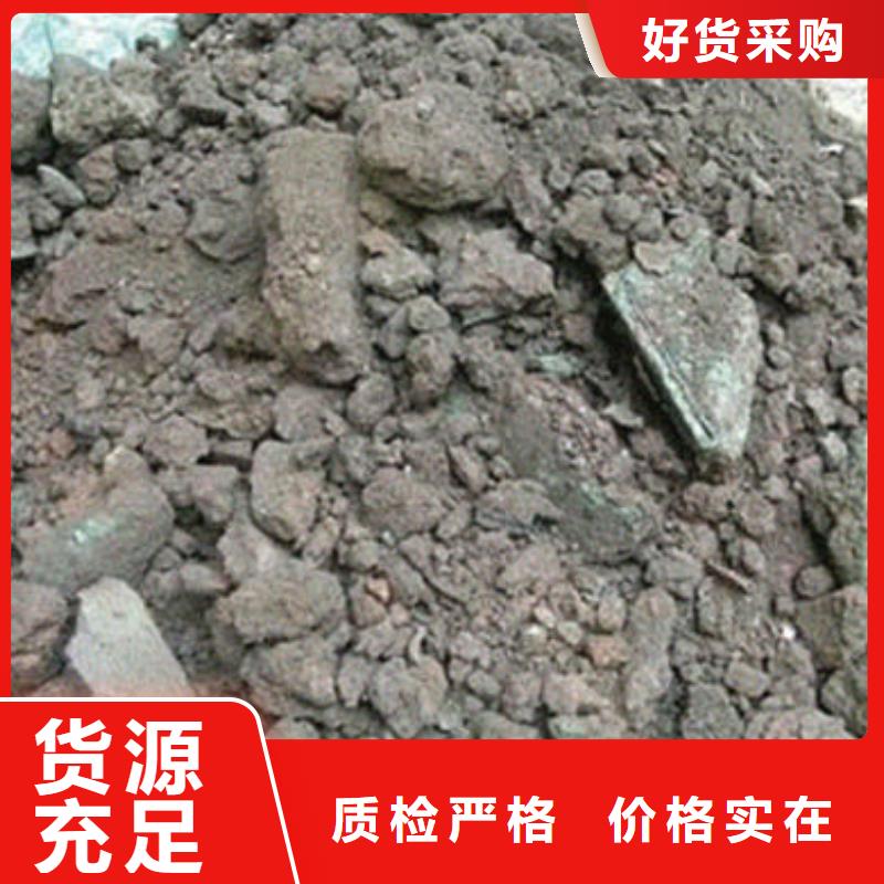 含铜泥【回收太阳能光伏板】现款现结