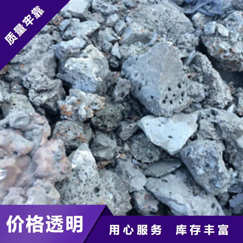 含铜泥光伏板回收放心选择