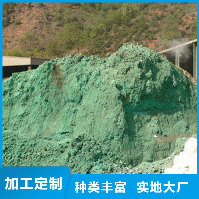 含铜泥回收光伏板免费上门服务