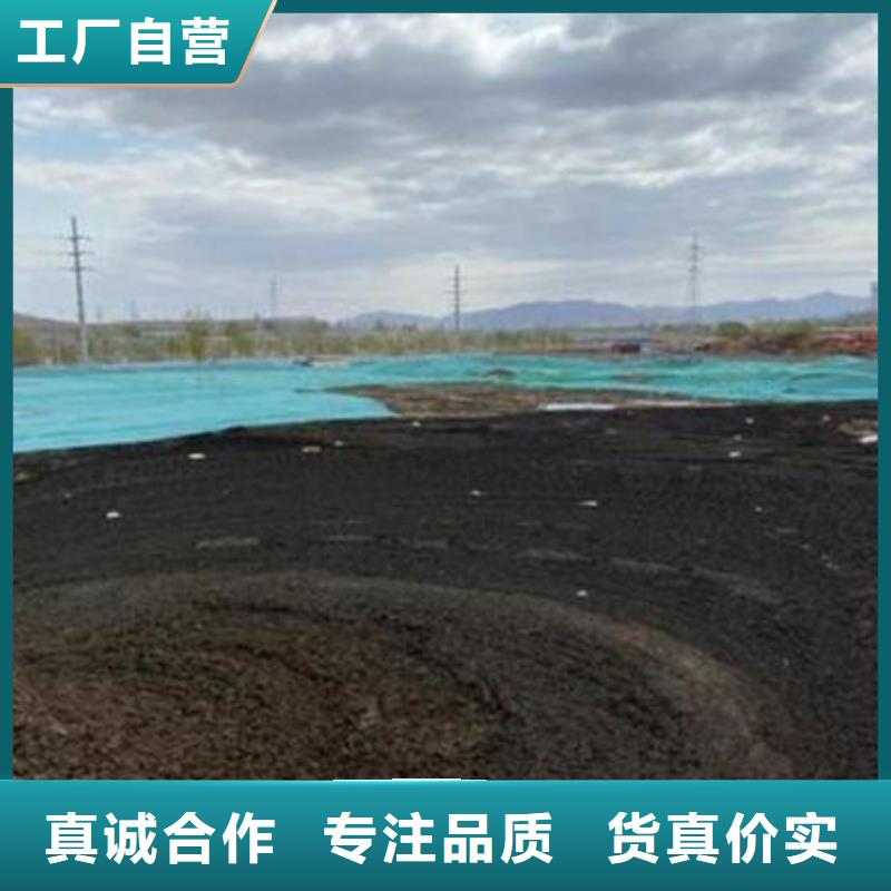 含铜泥_回收废旧光伏板专业团队