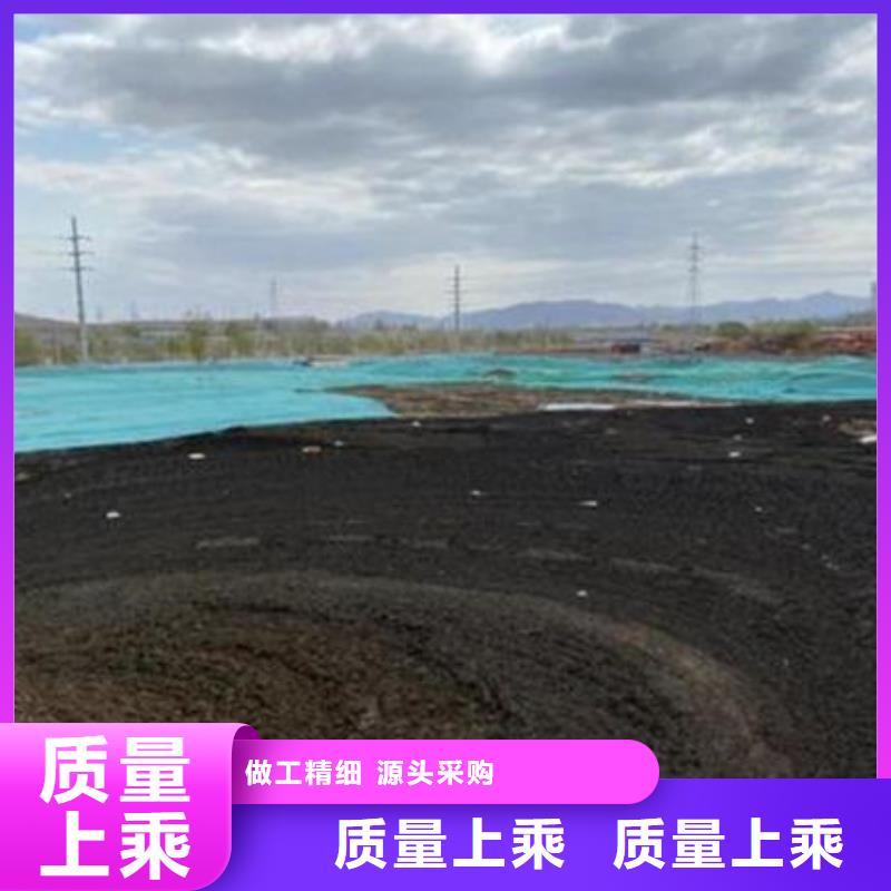 含铜泥 阳能光伏板回收专业评估