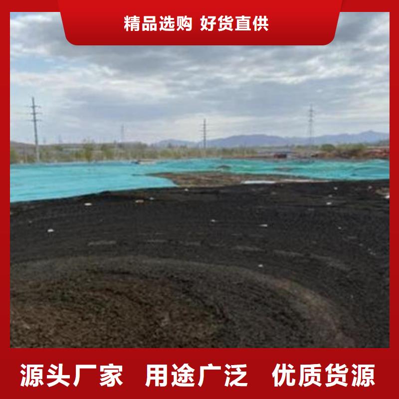  含铜泥看货报价