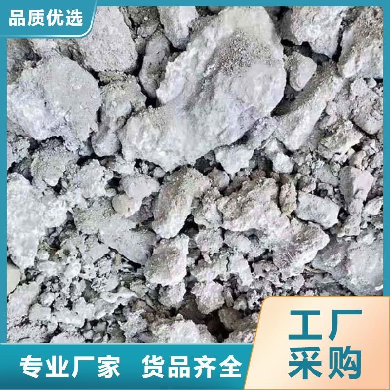  含铜泥诚信合作