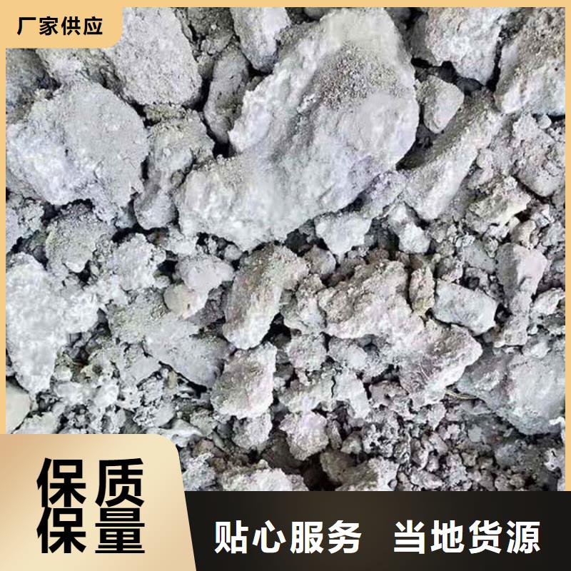 含铜泥阳能光伏板回收实力强