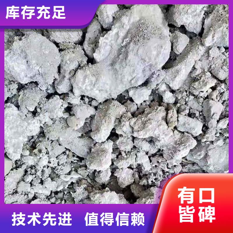 含铜泥【阳能光伏板回收】服务好