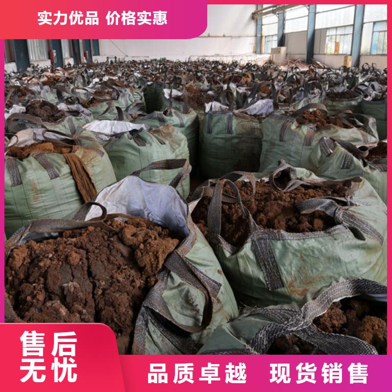 含铜泥,回收太阳能光伏板价高同行