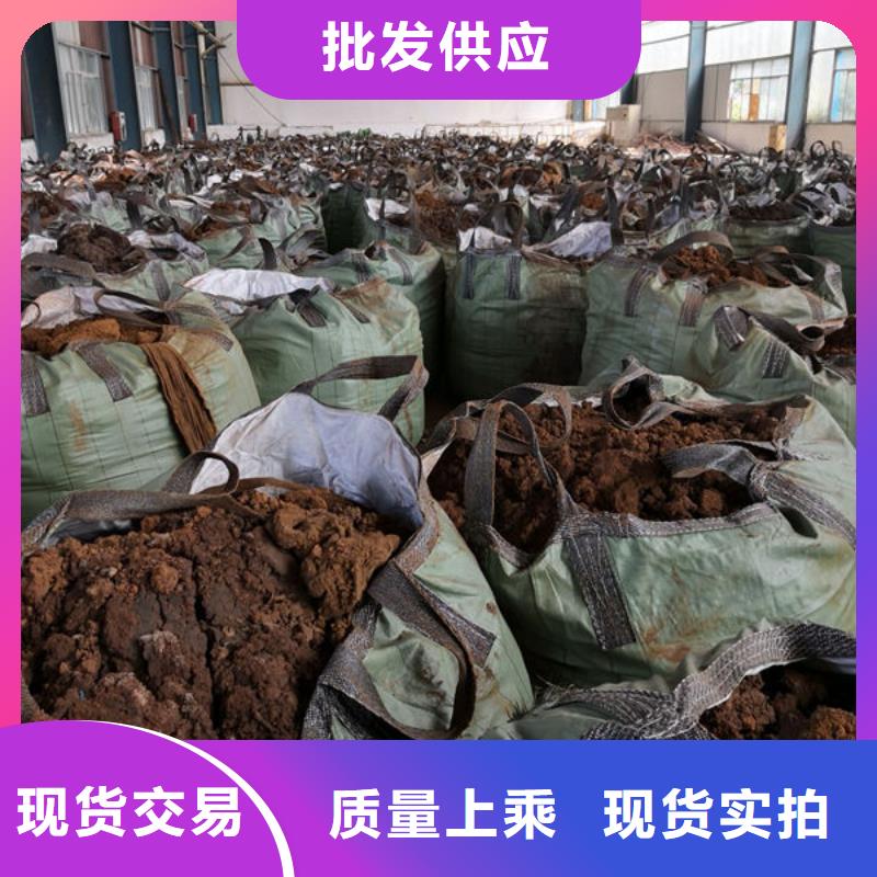 【含铜泥】-回收太阳能发电板大量回收