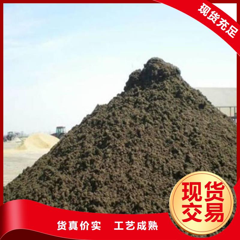 含铜泥光伏板回收放心选择