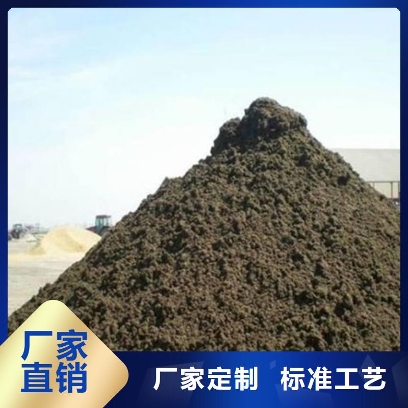 含铜泥回收太阳能光伏板专业服务
