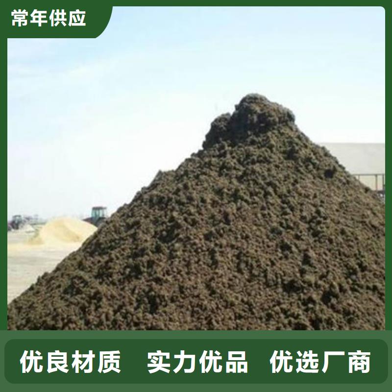 含铜泥含铜污泥回收多年行业经验