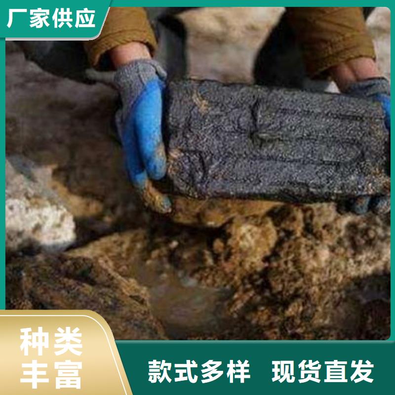  含铜泥免费上门