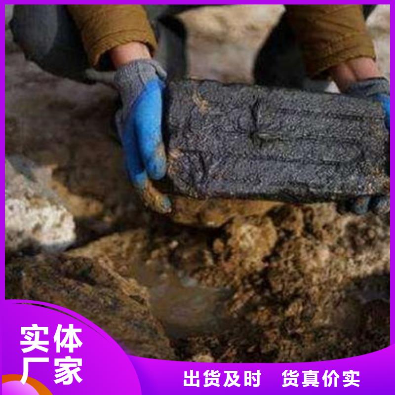 含铜泥本地企业