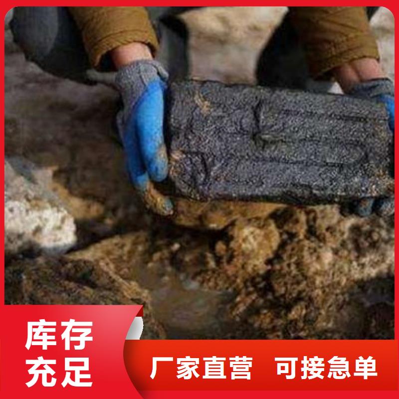 含铜泥含铜污泥回收多年行业经验