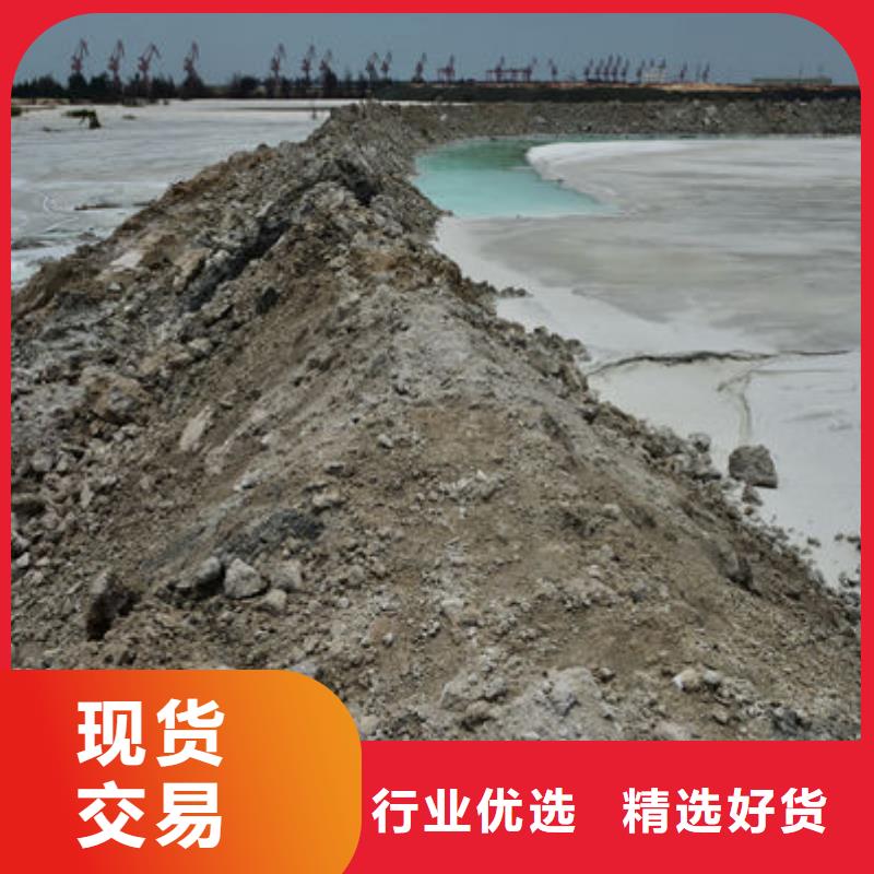  含铜泥实力雄厚