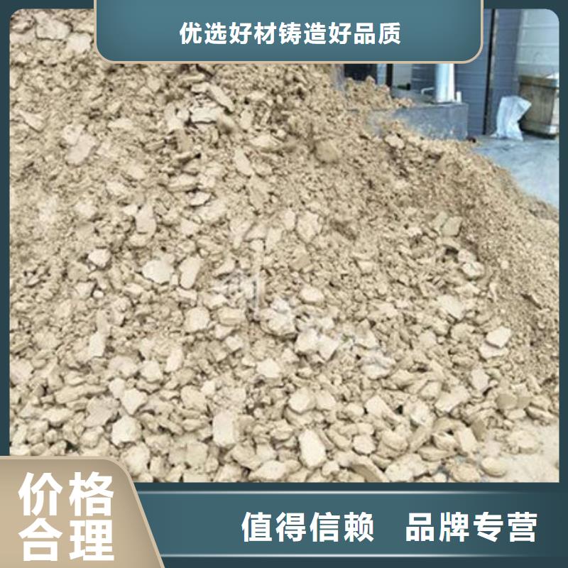含铜泥阳能光伏板回收正规商家