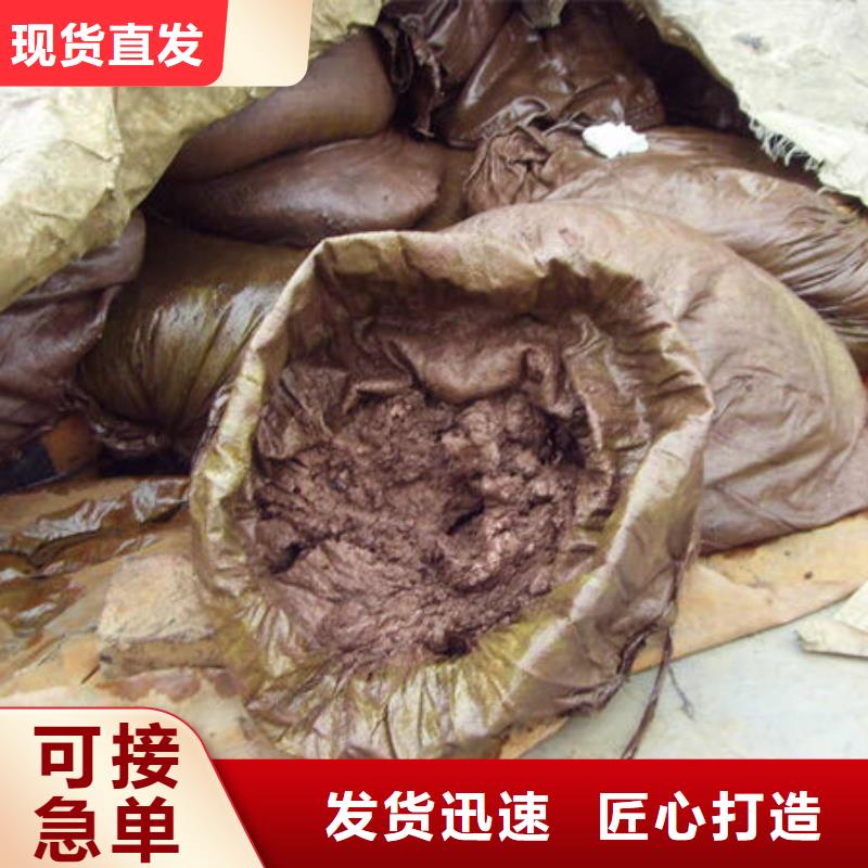 含铜泥 回收光伏板专业服务