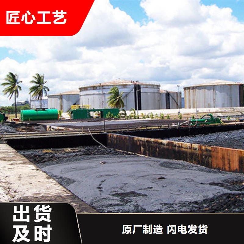 含铜泥-【阳能光伏板回收】高价靠谱