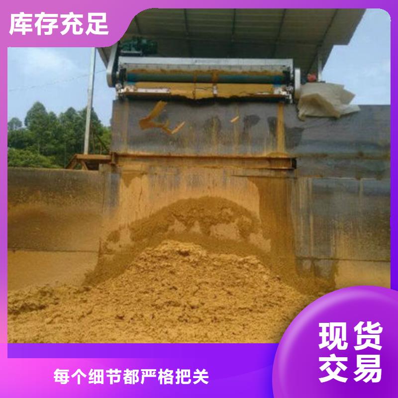 含铜泥 回收光伏板专业服务