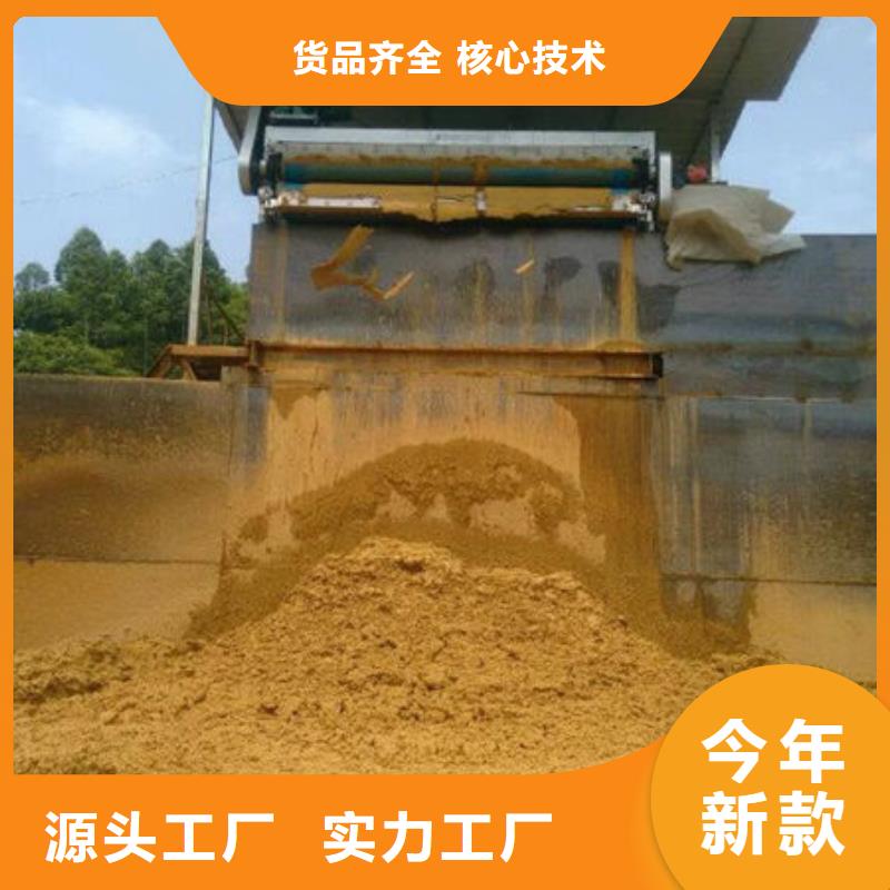 含铜泥【阳能光伏板回收】服务好