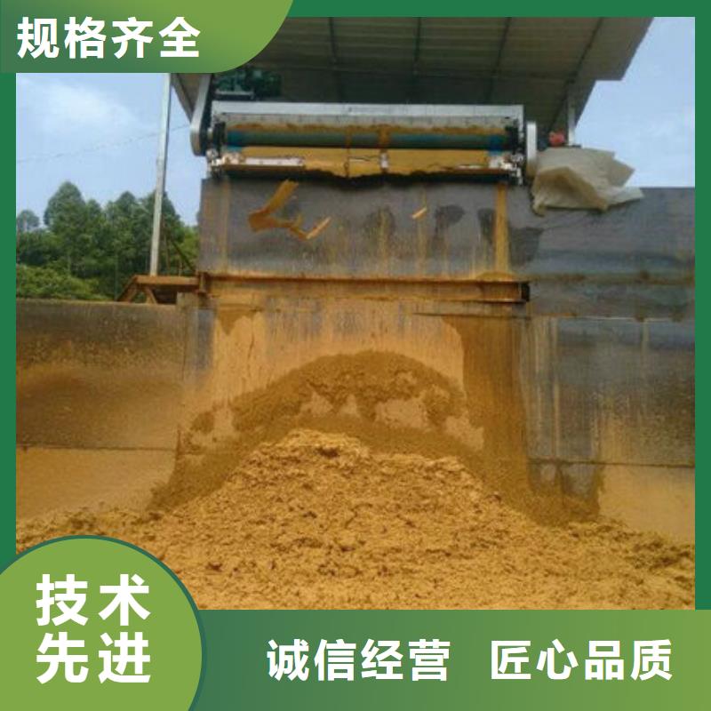 含铜泥太阳能光伏板回收上门估价