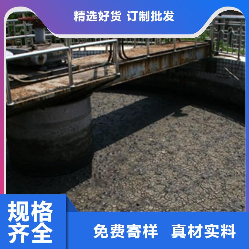  含铜泥回收范围广