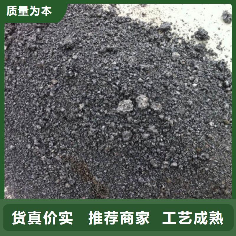 含铜泥回收废旧光伏板口碑良好
