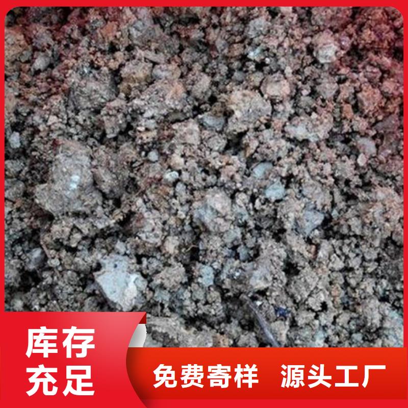 含铜泥诚信高价