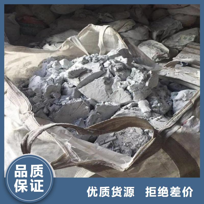 氧化锆氧化铝回收废旧光伏板专业服务