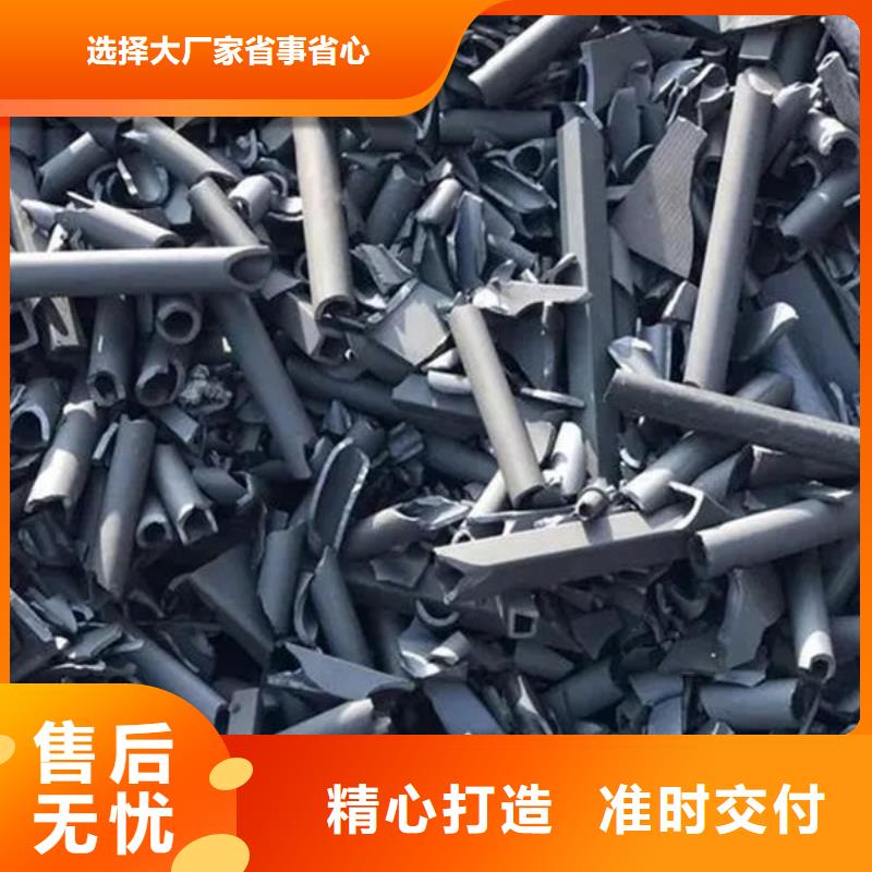  氧化锆氧化铝诚信经营