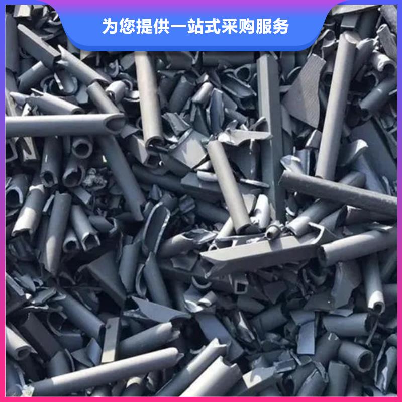  氧化锆氧化铝量大从优