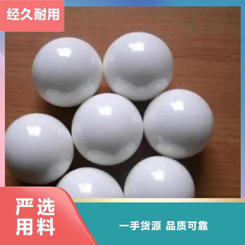 氧化锆氧化铝【回收太阳能光伏组件】专业评估