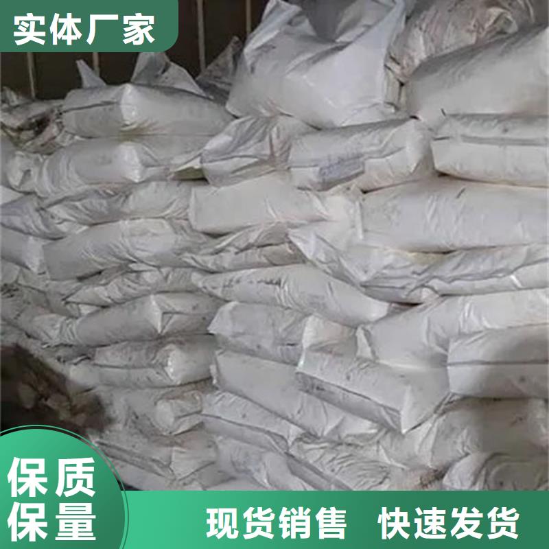  氧化锆氧化铝服务好