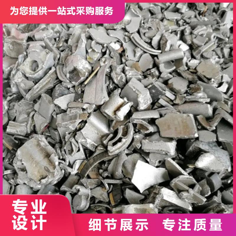 氧化锆氧化铝光伏组件回收厂家出价高