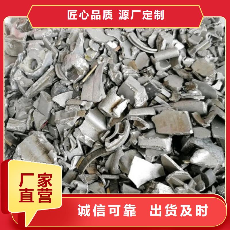 氧化锆氧化铝回收太阳能发电板长期高价回收