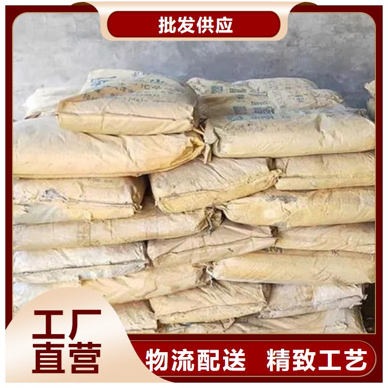 氧化锆氧化铝含铜泥回收实力强