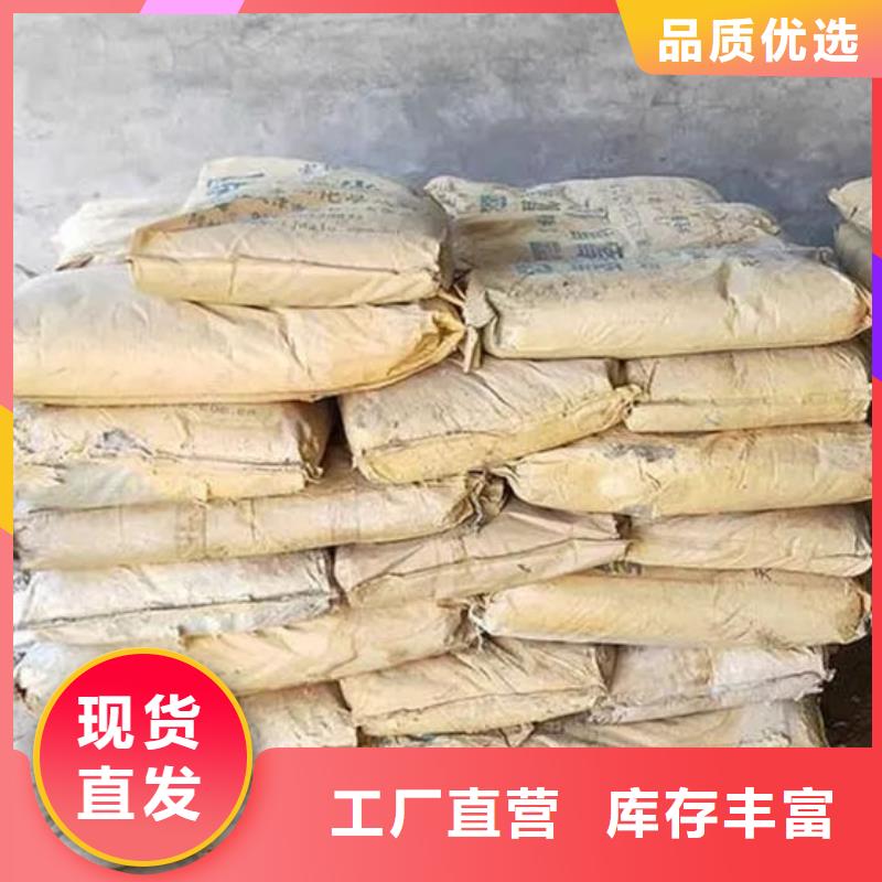  氧化锆氧化铝批量回收